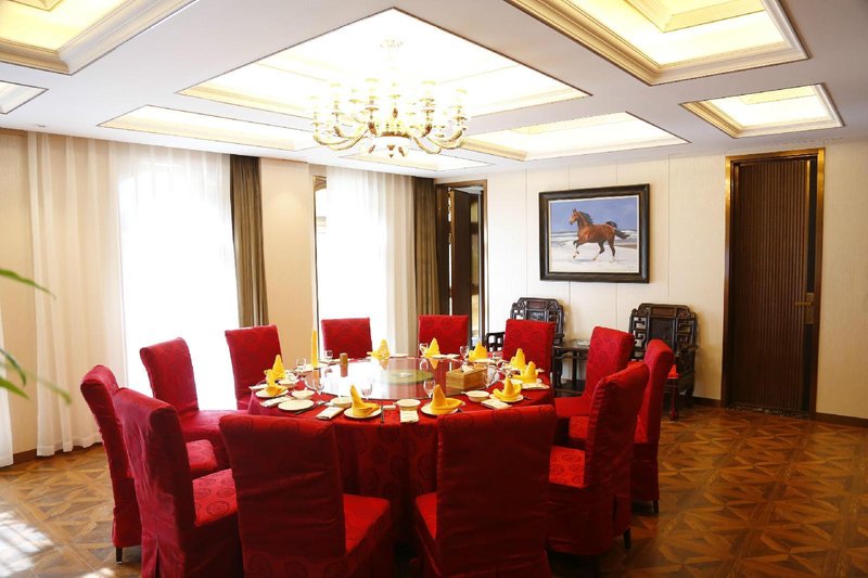 Fujiazhuang Resort Restaurant