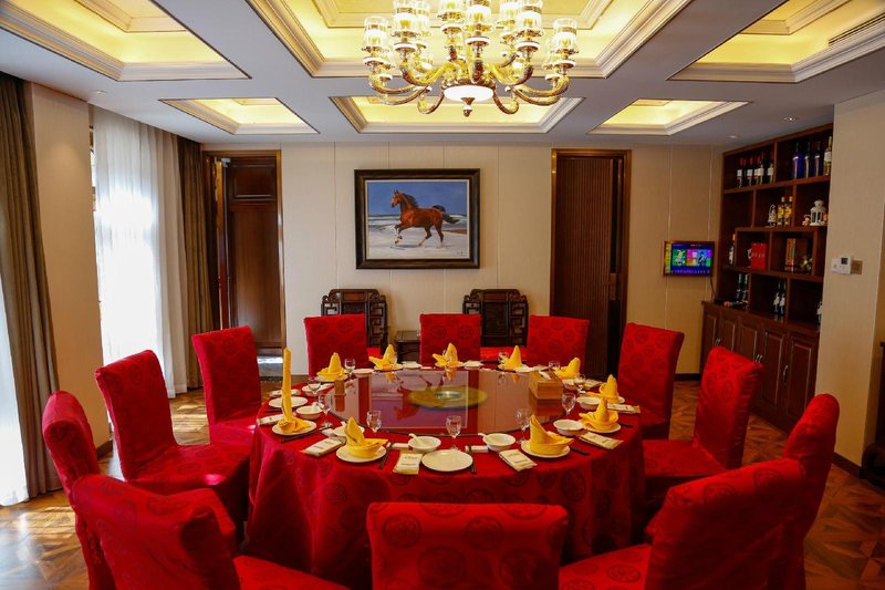 Fujiazhuang Resort Restaurant