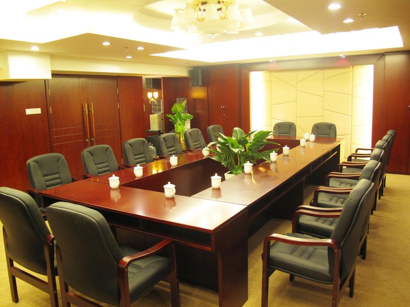 Kunming Hotelmeeting room