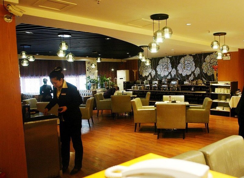 Zhongyue Shuijing Hotel Restaurant