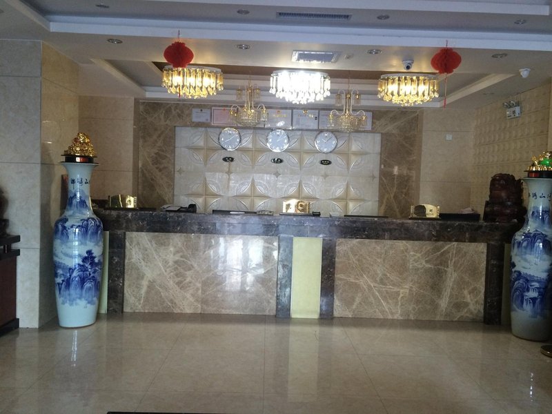 Shangcheng HotelLobby