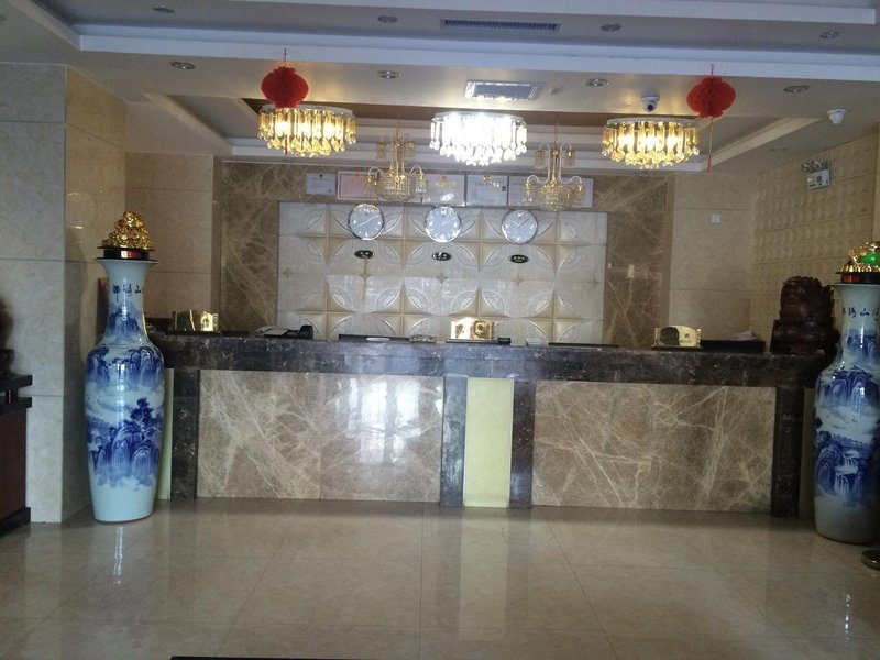 Shangcheng Hotel Lobby