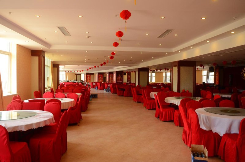 Hongxing International Hotel Restaurant