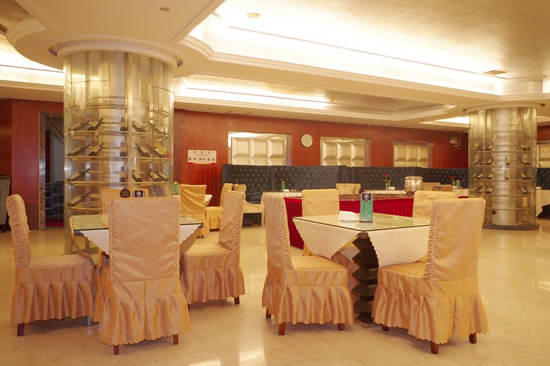 Liyang No.1 Mansion Leisure Club (Bus station) Restaurant