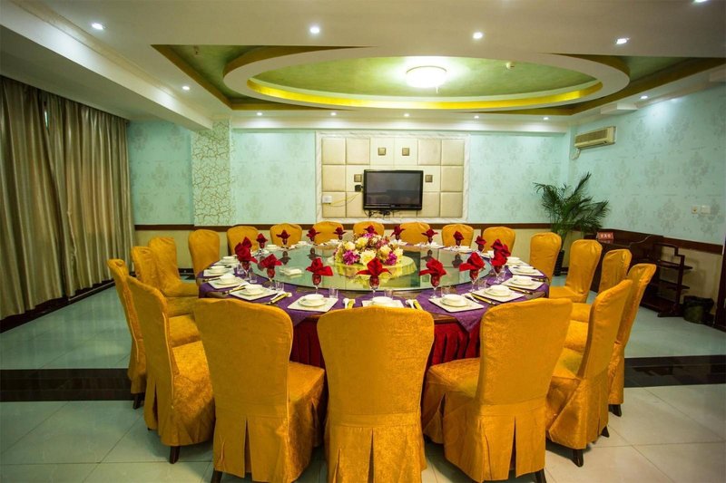 mingzhuhotel Restaurant