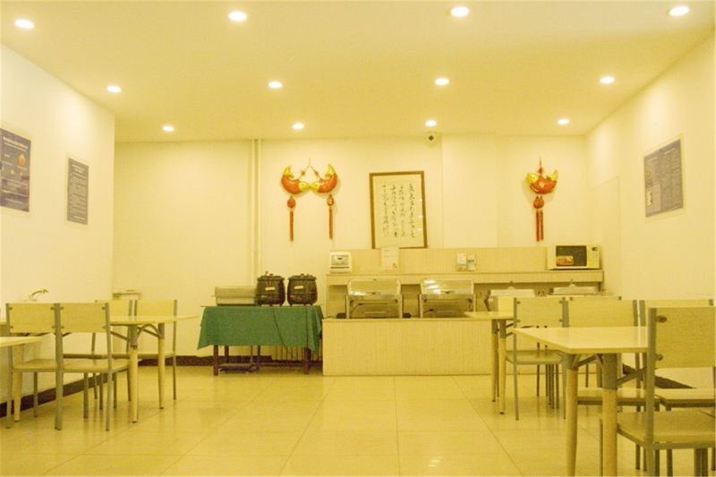 Ruyijia Business HotelRestaurant