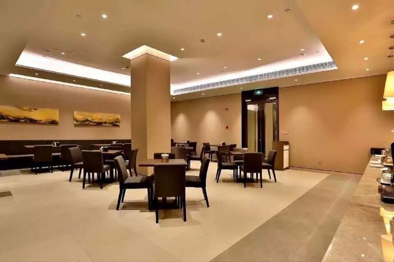 Home Inn Plus (Hangzhou Wanda Plaza Motor City) Restaurant