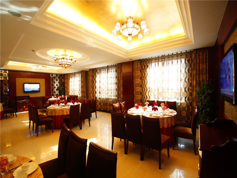 Lingdi International Hotel Restaurant