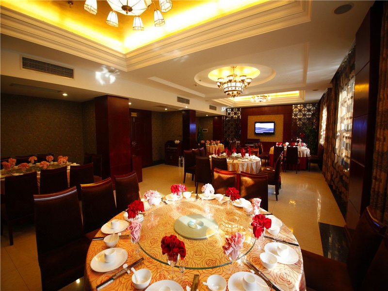 Lingdi International Hotel Restaurant