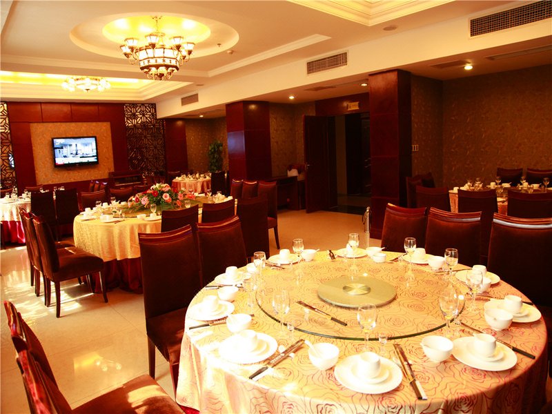 Lingdi International Hotel Restaurant