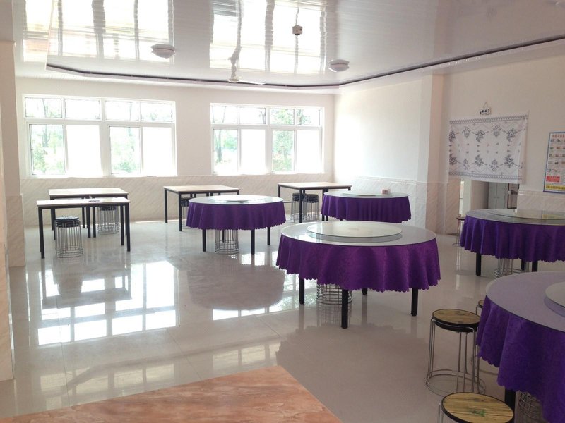 Haohaiyujia Restaurant