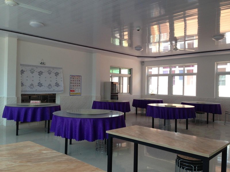 Haohaiyujia Restaurant