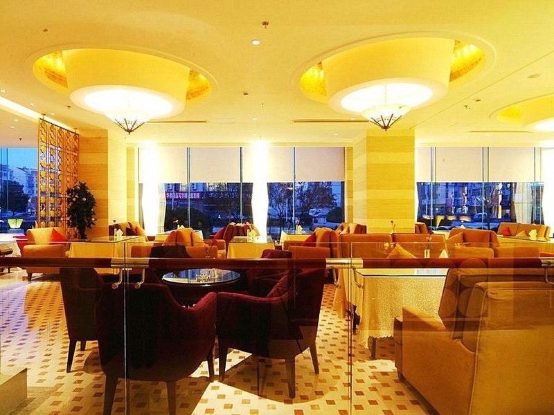 Yinguang International Hotel Restaurant
