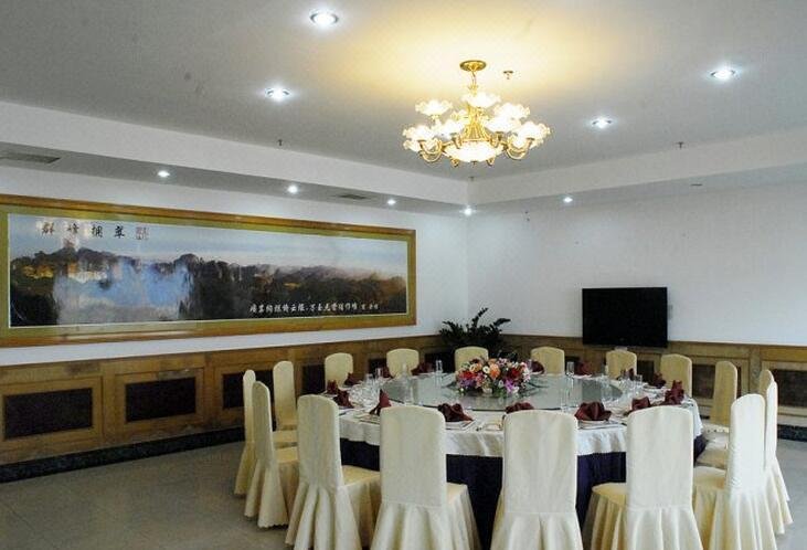 Jin Cheng Hotel Restaurant