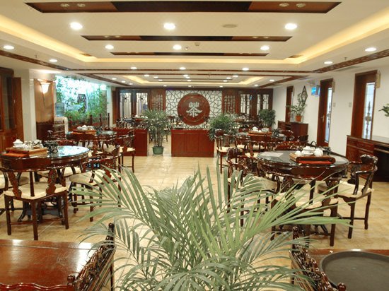 The Dynastys Hotel Restaurant