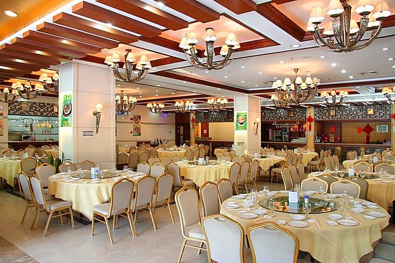 Haiyi Hotel Restaurant