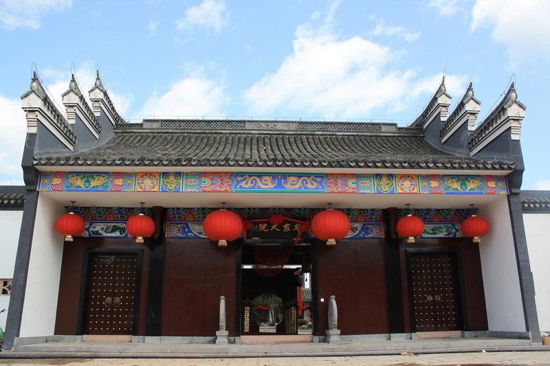 Wu Jia Manor Over view