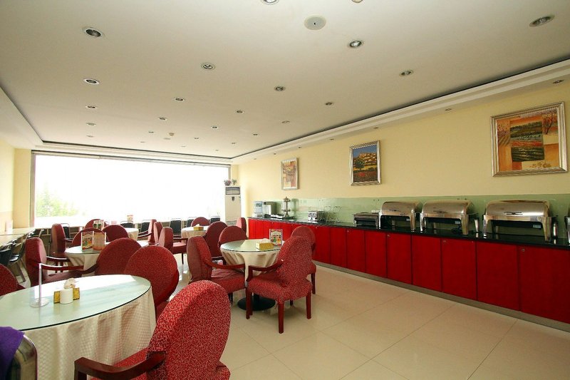 Hanting Express Inn Jingangshan Road Qingdao Restaurant