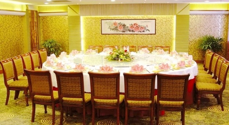 Changshan International HotelRestaurant