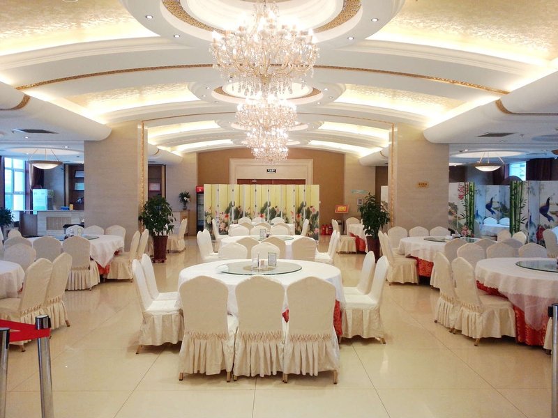 Haifeng Building Restaurant