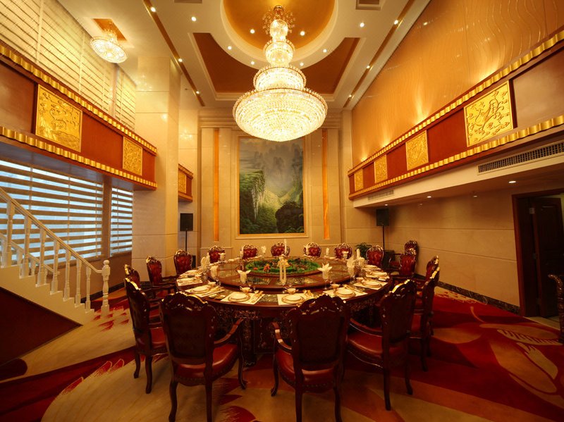 Wan Tai International HotelRestaurant