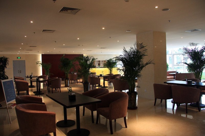Spaceflight Center Hotel TianjinRestaurant