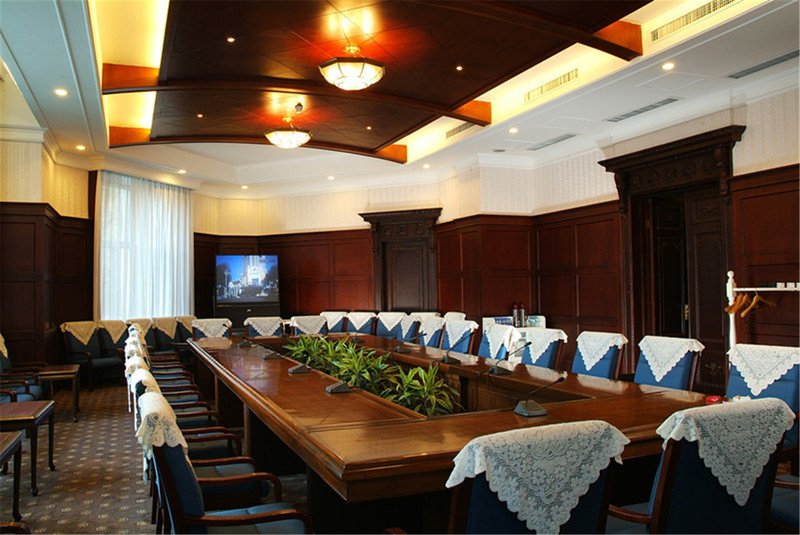 Longmen Grand Hotel meeting room