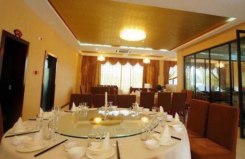 Chenyang Hotel Restaurant