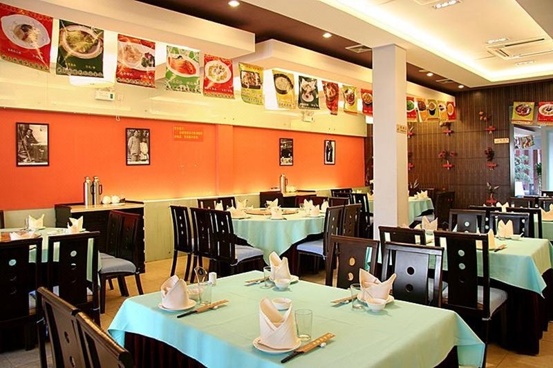 City Garden Hotel Restaurant