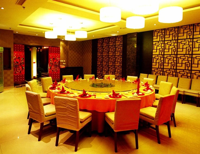 Hongkou Hotel Restaurant