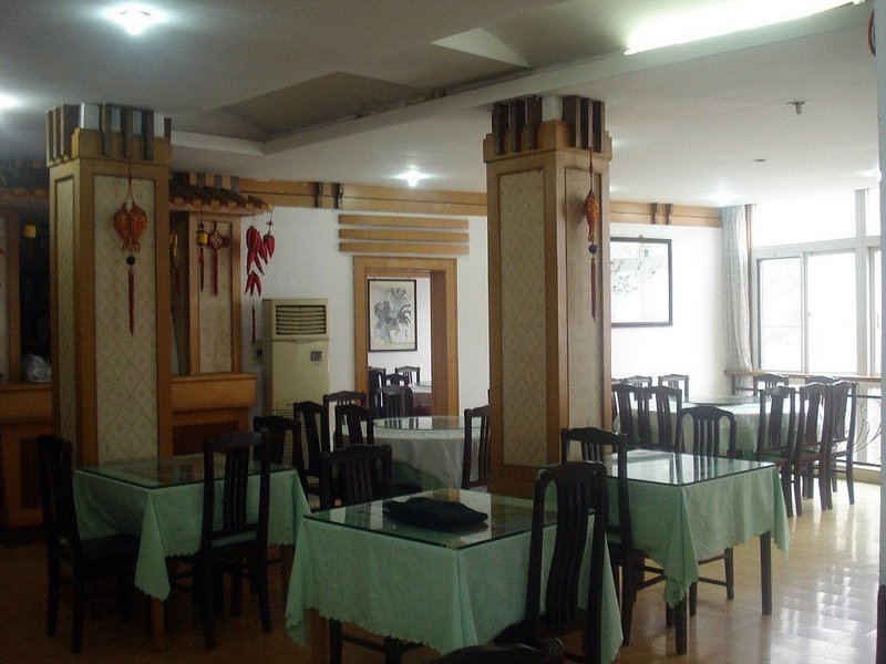 Dongling Mengdu HotelRestaurant