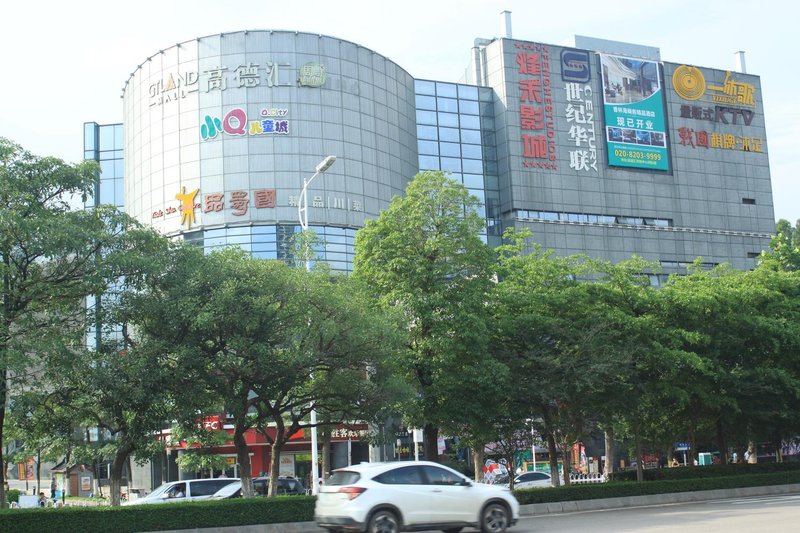 Xingpuziyuan Hotel Apartment Over view