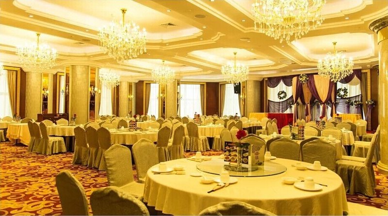 Taoyuan HotelRestaurant