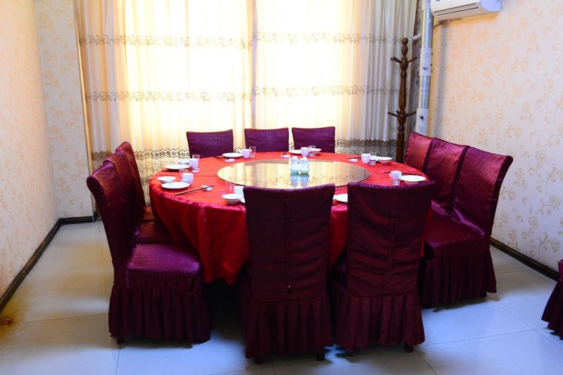 Guangdian Hotel Restaurant