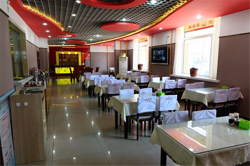 Guangdian Hotel Restaurant