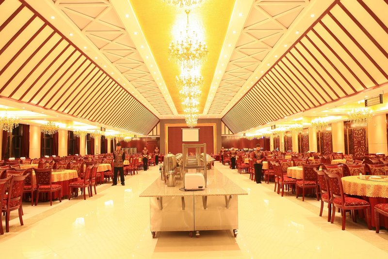 Jindu ShanzhuangRestaurant