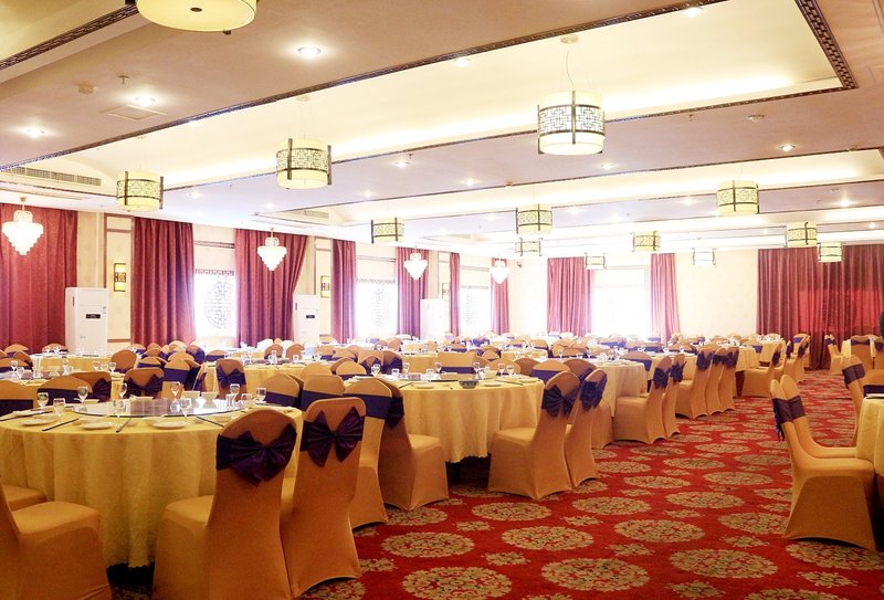 Yue Long Hotel Restaurant