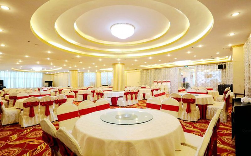 Yuandong Holiday Hotel Restaurant