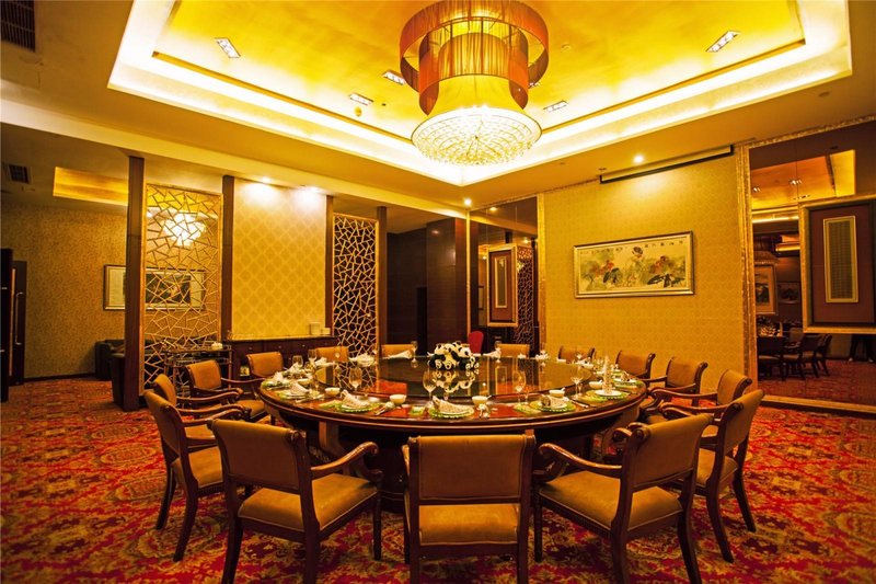 Minjiang Donghu HotelRestaurant