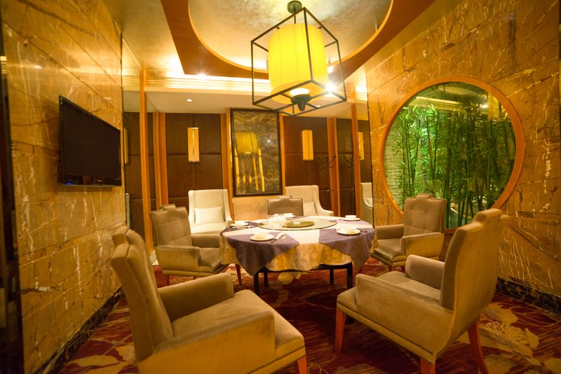 Guangyuan Hotel Restaurant