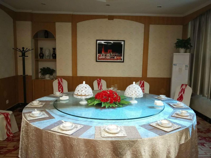 Turpan Hotel Restaurant