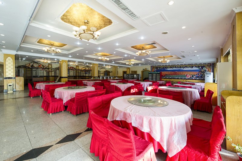 Turpan Hotel Restaurant