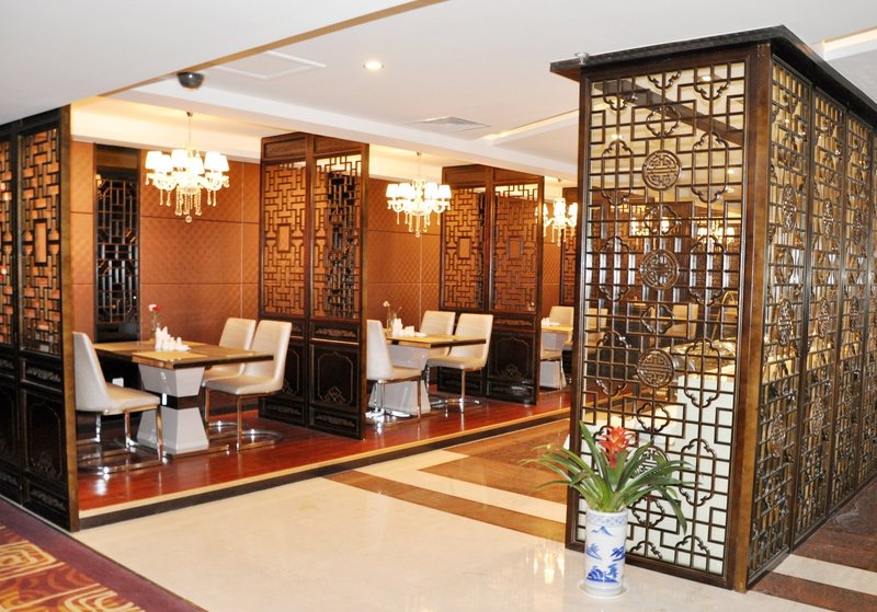 Bozhou Hotel Restaurant