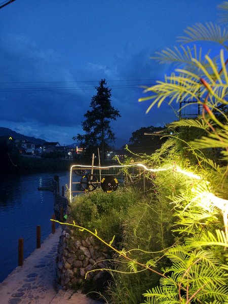 Lele Guest House Over view