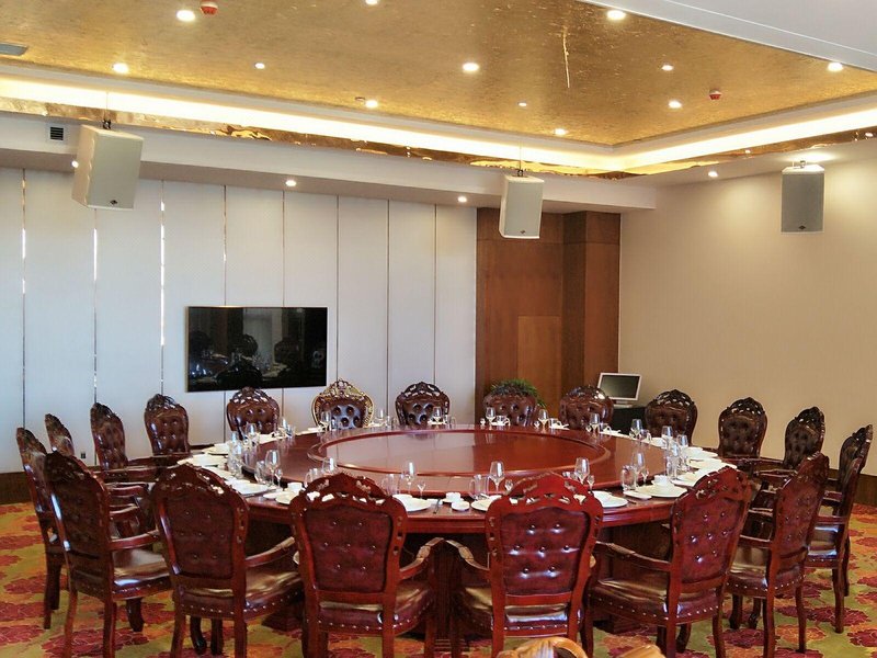 DINGBANG  INTERNATIONAL  HOTEL Restaurant