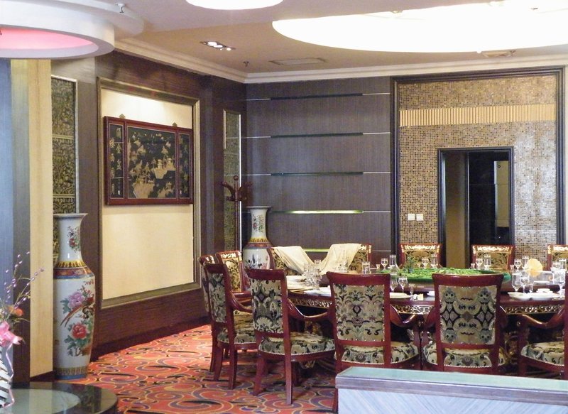 Huachen Hotel Tianshui Restaurant