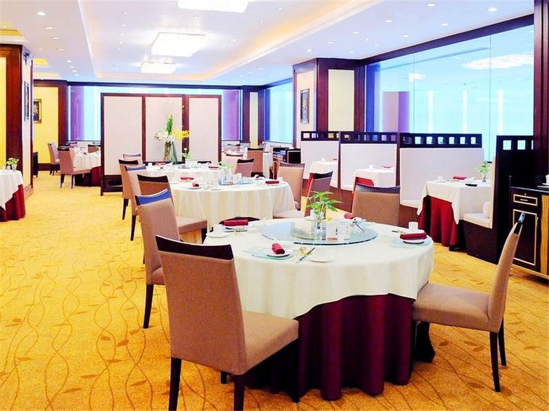 Crowne Plaza Shanghai Pudong WaigaoqiaoRestaurant