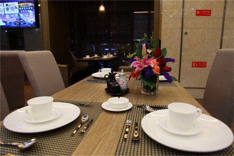 Eastern Muse Hotel Zhangzhou Restaurant
