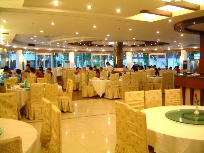 RESORT ZHENG HAO Wanning Restaurant
