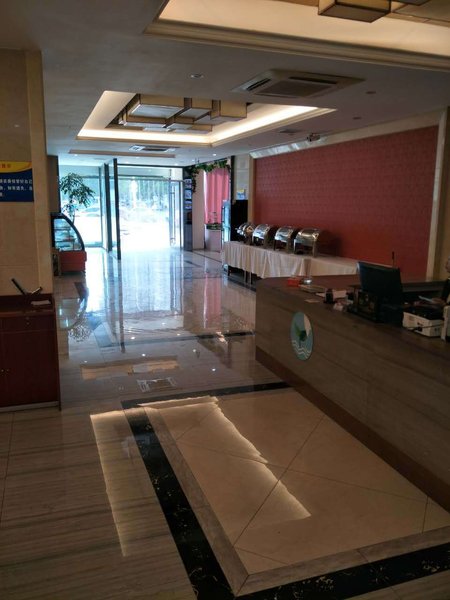 hengshuizeyuanhotel Restaurant